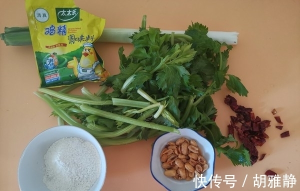 便秘|不论男女,早上空腹吃点它,健康营养,瘦得较快,口臭便秘消失了