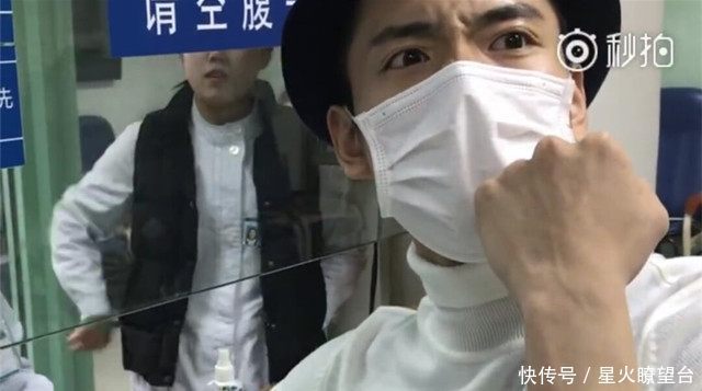 《偶像练习生》王子异血管太细连扎四针不见血,获封“王五针”