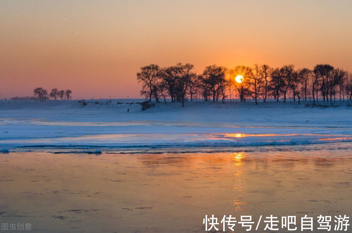 多民族|中国唯一省市同名的地方，冰雪畅滑、雾凇盛宴，快乐至“吉”