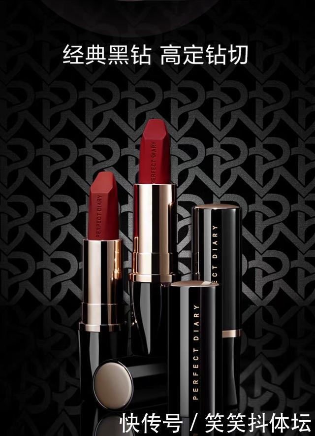 平价|让人看不出是平价口红的牌子，黄皮涂也好看，上街还会被人问色号