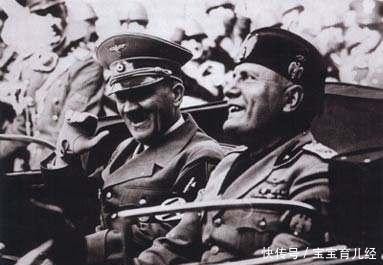 眼中|墨索里尼眼中的希特勒多愁善感，令人嫉妒