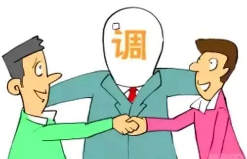 警惕！女子“变美”不成，弄成这样……