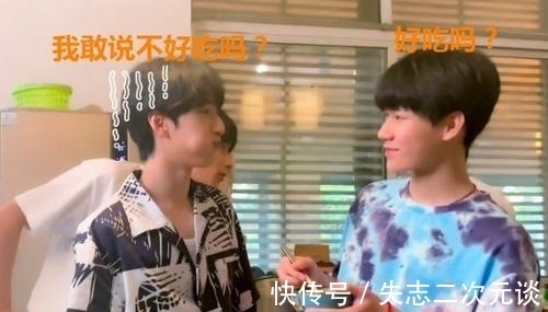 少年團(tuán)|TNT團(tuán)綜來襲,全員合體節(jié)目名超搞笑,時(shí)隔兩年再次“養(yǎng)豬”?