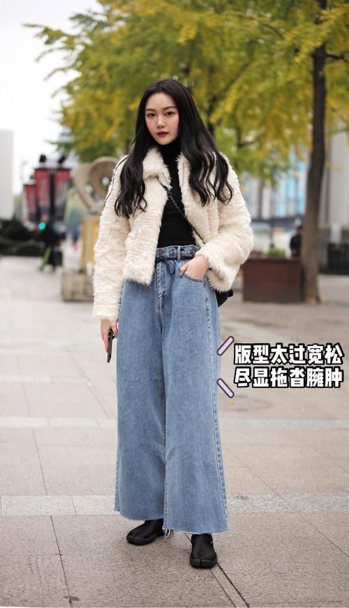 身材五五分的女人,劝你别穿阔腿裤,换成“直筒裤”,更遮肉显高