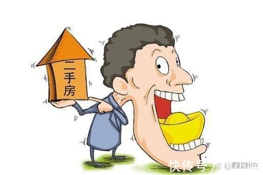 装修|购买二手房有哪些优势?可以还价吗?