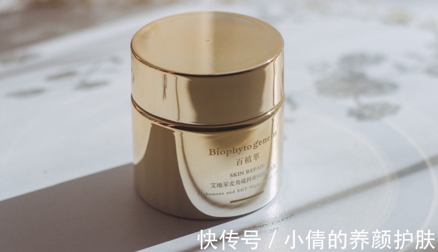 平价 女人不论多少岁,护肤品买对不买贵,这五款平价护肤品实用又抗老