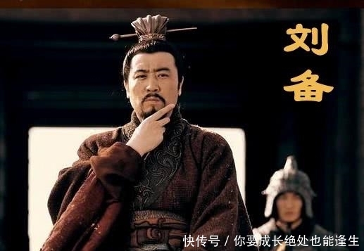 曹操|曹操当年为什么不杀了刘备?