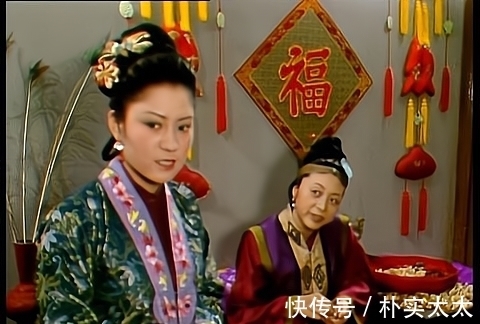 贾宝玉$红楼梦:赵姨娘真的是苦瓢子吗?她为啥能打动不缺钱的马道婆