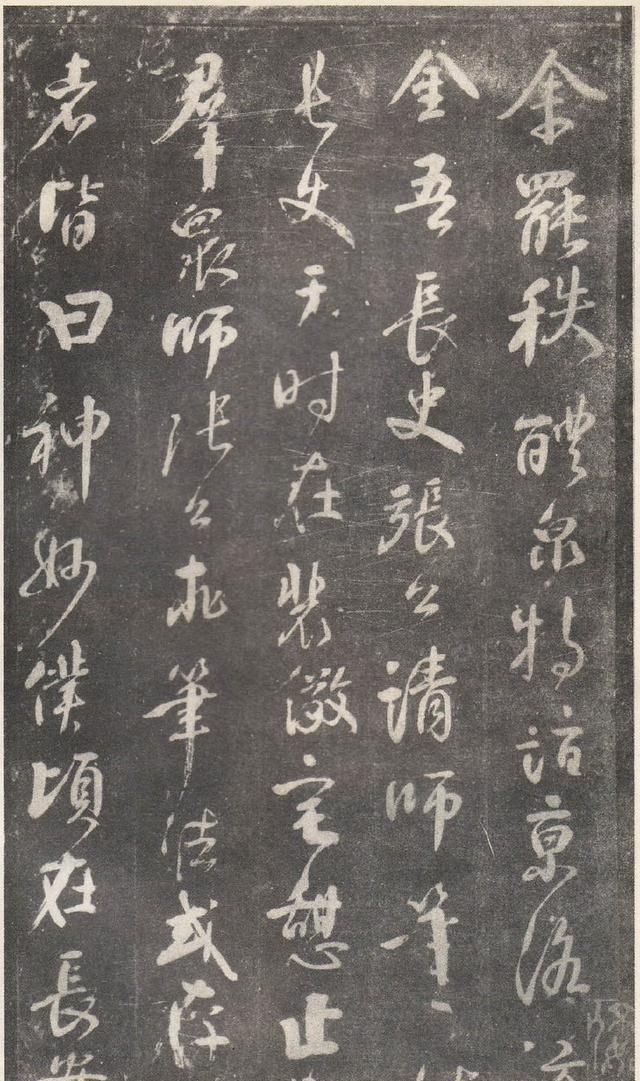 张旭@书法“笔法”到底是什么?颜真卿:张旭老师你就告诉我吧!