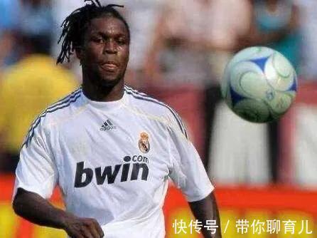 足壇|足壇令人惋惜的11人陣容