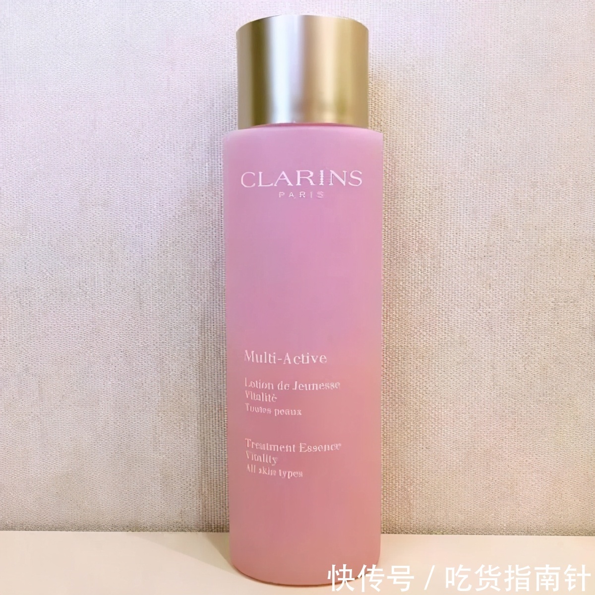 秘密|守住年龄秘密,抗夏燥,肌肤暗沉,你的化妆包还缺一只爽肤水