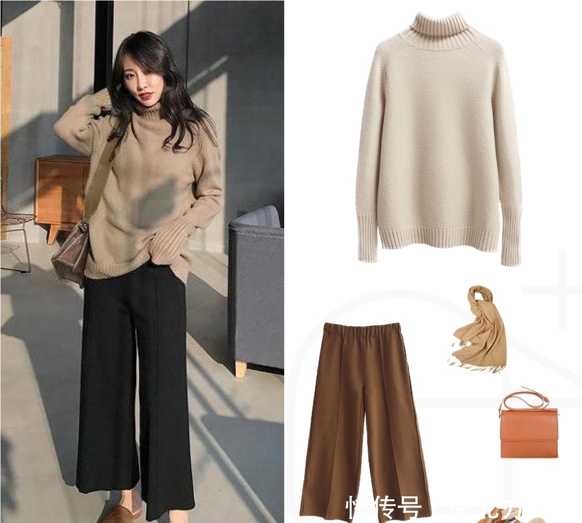 搭配|你会选择怎么样的毛衣来搭配羽绒服