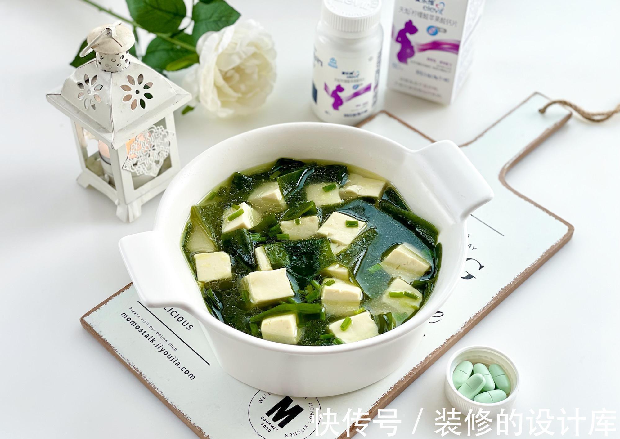 它叶绿素是蔬菜10倍，跟豆腐一起搭配营养翻倍，遇到别手软