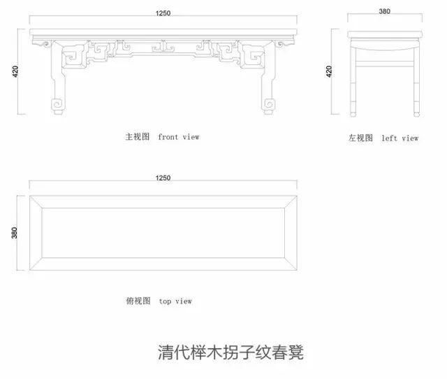 明清家具凳类的设计图纸汇总，需要的带走！（附详细图纸）