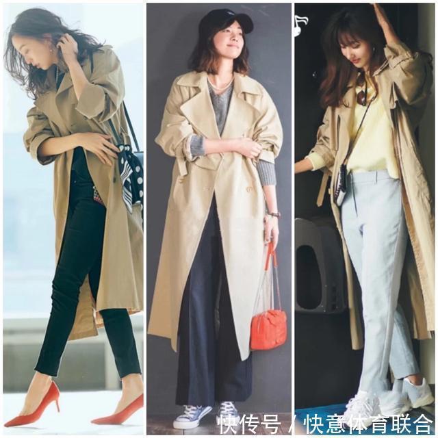 收起你的大衣,太俗!今秋流行“风衣+裤子”,时髦又好看