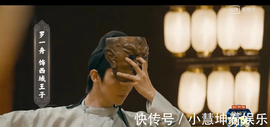 小奇|《登场了!洛阳》探索团全员变装,沉浸式演绎唐朝盛世“国宴”!