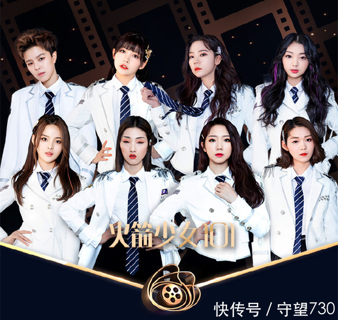 《极限挑战》原导演新综艺曝光,看到嘉宾阵容,观众都不淡定了