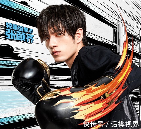 孟美岐|限定团解散后成员抱团录综艺，会成为常态吗？