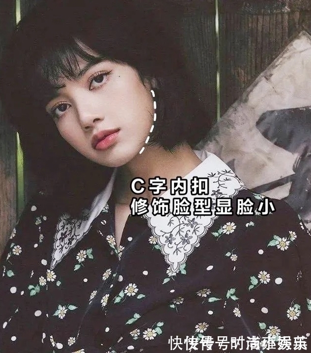 云朵 女人的“短烫发”有多迷人,瞧这5款就知道了,气质减龄学着点