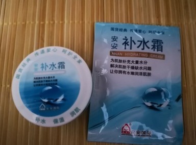 维生素e 在药店里，常常能见到的“良心护肤品”，真的特实用，一点也不贵