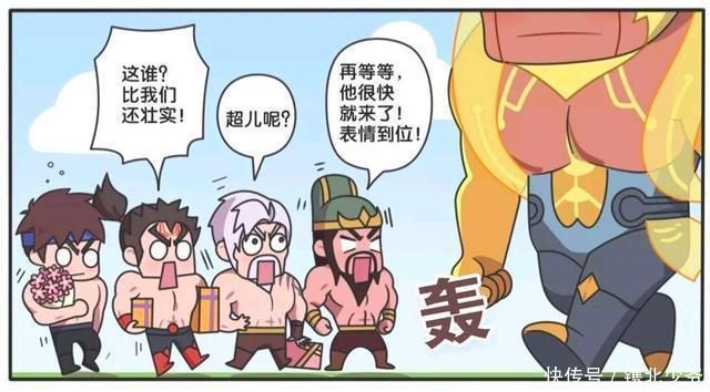 王者荣耀漫画，从八块腹肌变成了一大块，五虎上将们经历了什么？