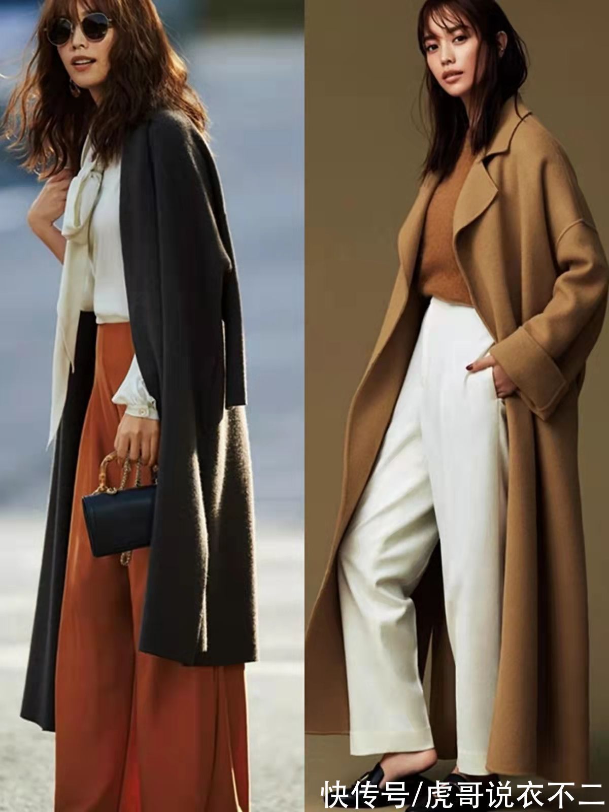 大衣 真正优雅的中年女人,冬季喜欢“呢大衣+阔腿裤”,藏肉又显气质