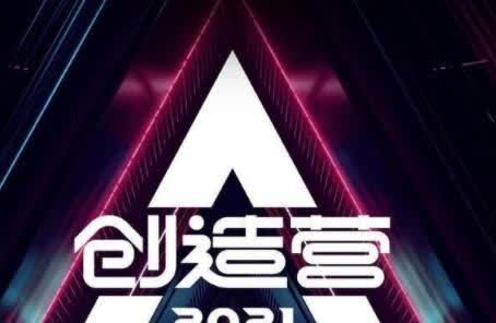 被节目组强行拉来参赛的他,全程打瞌睡,观众表示:强扭的瓜很甜