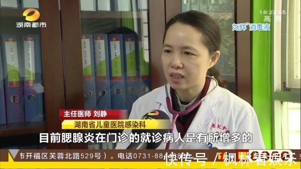 乐乐|这种病传染性极强!12岁男孩跟亲戚玩耍后,耳下突然有点痛…