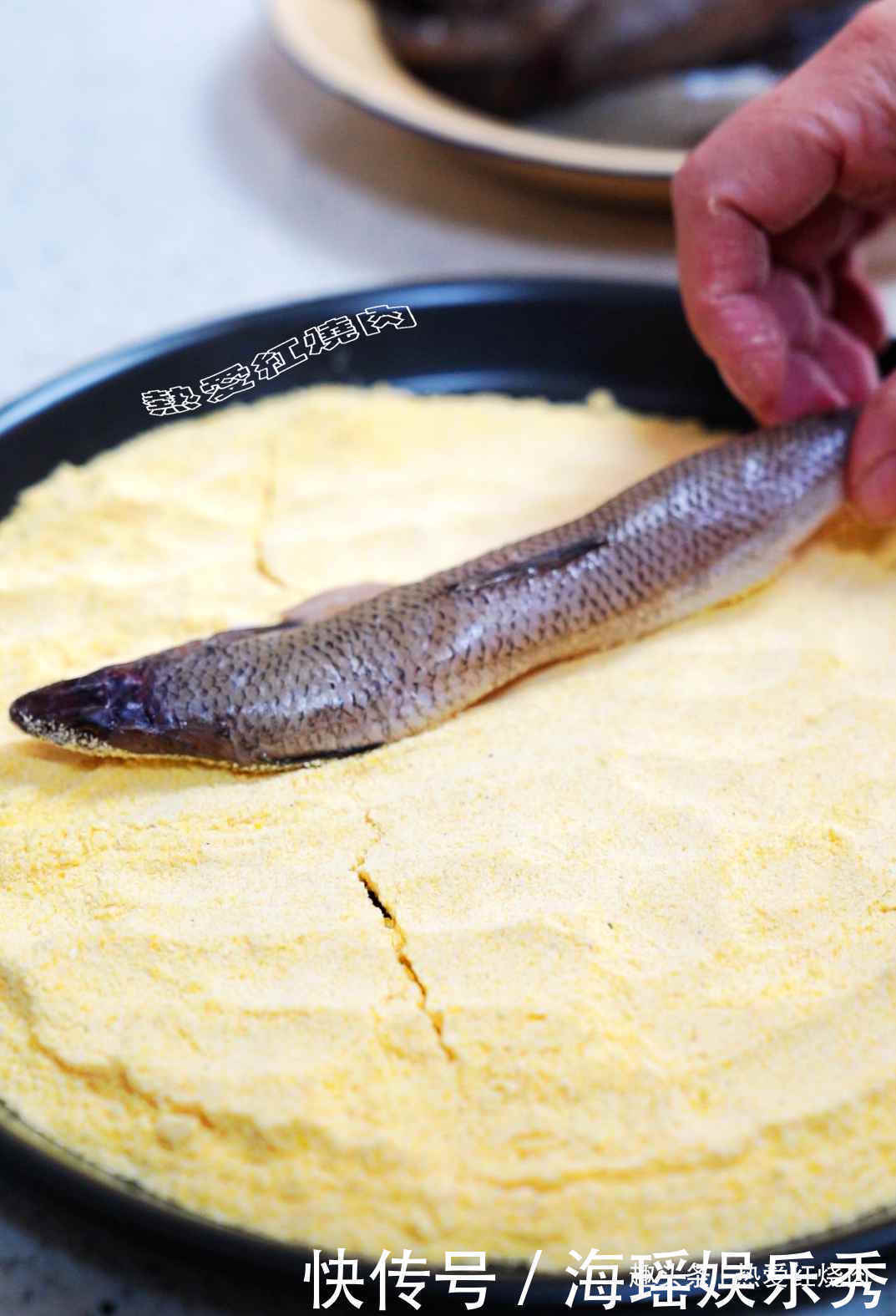 干炸鱼用淀粉还是面粉效果都不如这粉好,外表更酥脆凉了也好吃