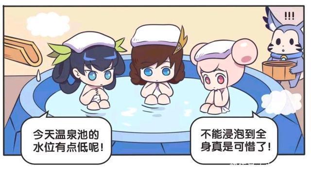 女生|王者荣耀漫画:梦琪第一次和女生一起泡温泉、体型膨胀还有妙用?