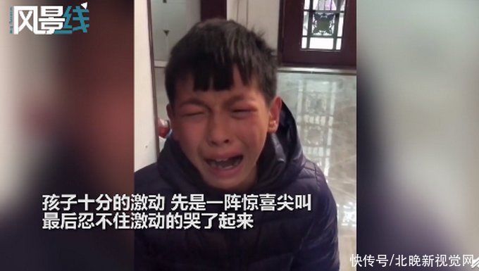 “我咋考这么好呢”！小学生第一次考80多分喜极而泣，网友都替他高兴