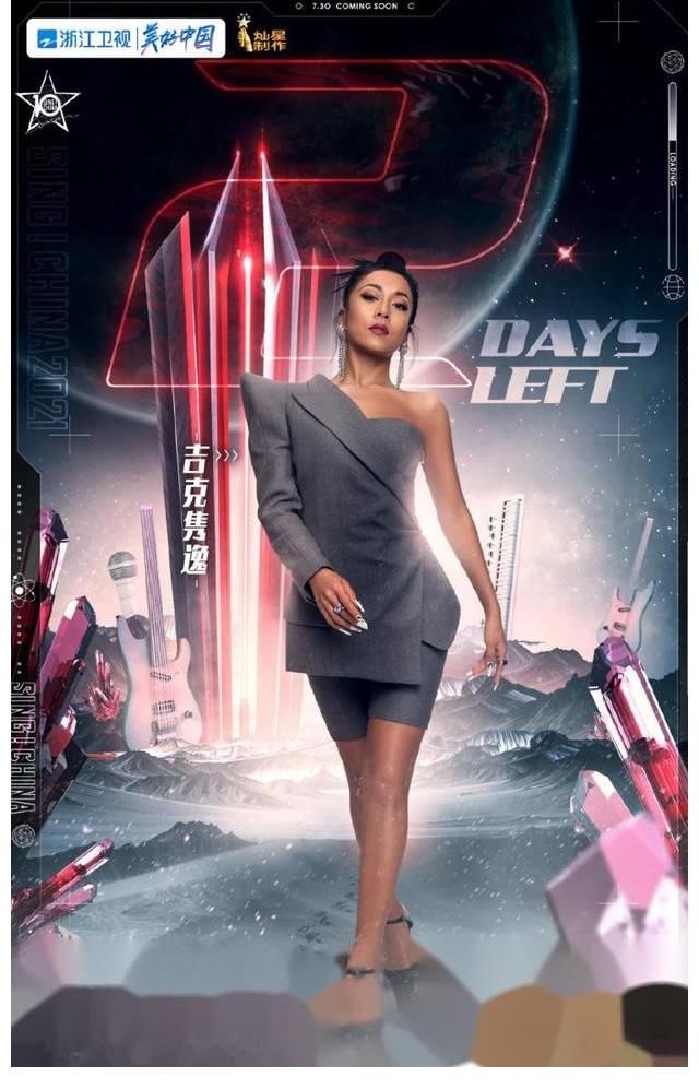 那英|《中国好声音》隆重登场，那英、汪峰、李克勤、李荣浩为梦想而唱