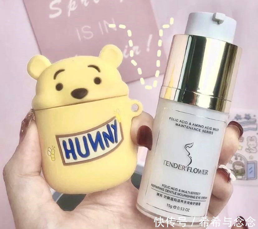 平价|百元平价VS千元大牌眼霜大PK!深扒鲜为人知的小众好用眼霜品牌!