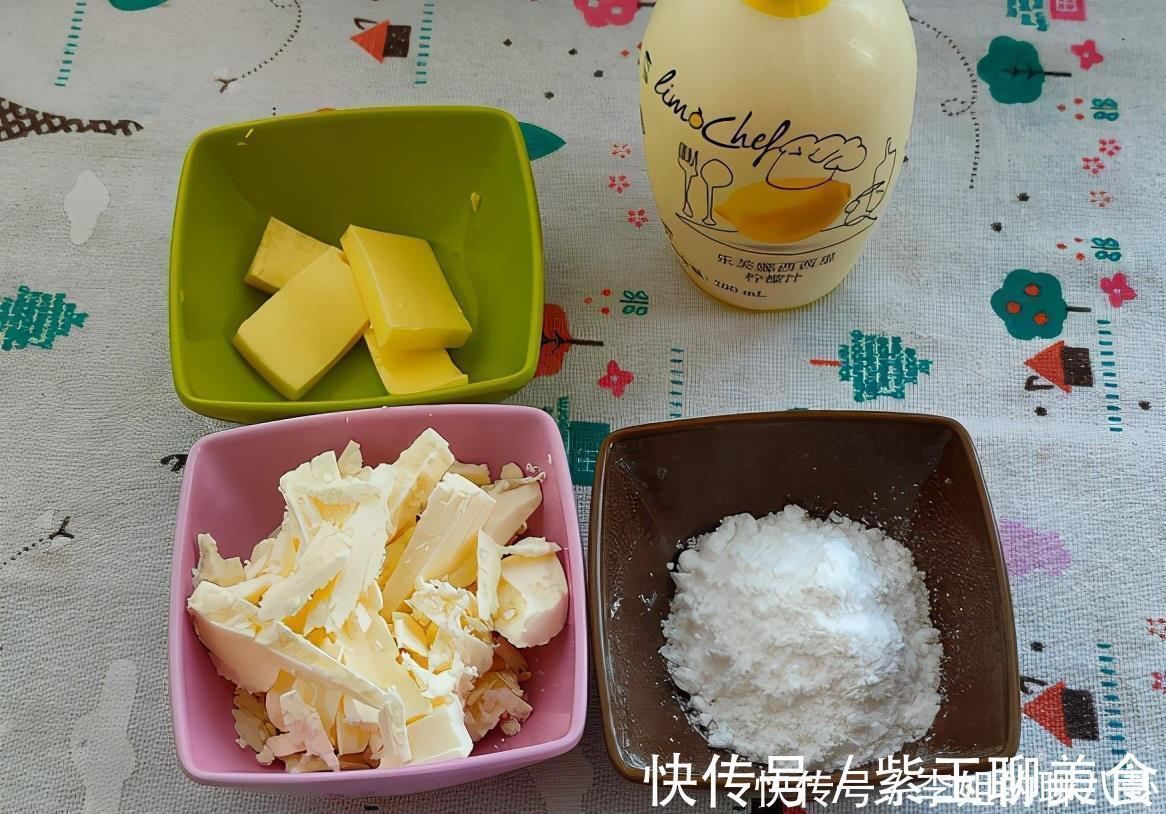 饼干体|自制芝士夹心饼干,香甜美味,孩子喜欢吃,早餐下午茶的好选择