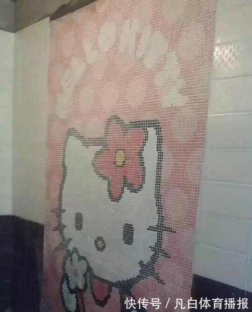 kitty|老婆花二十万把新房装修成这个鬼样子，我真心不想在家多呆一分钟