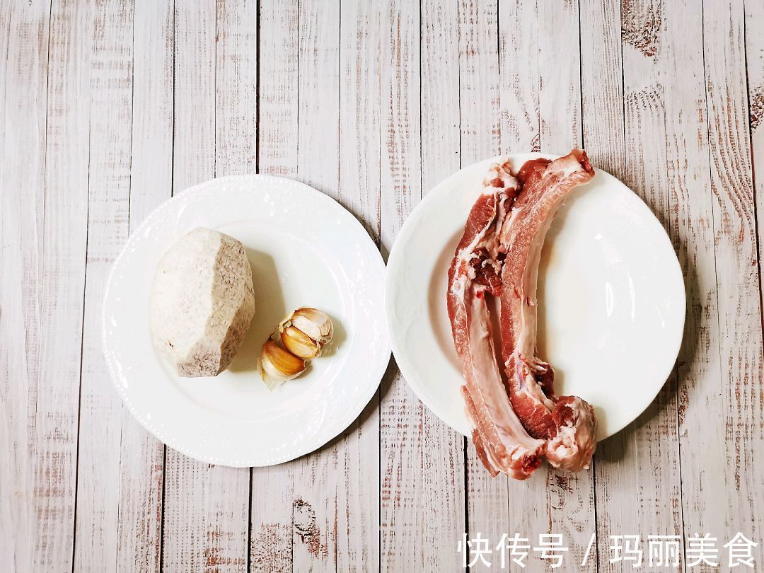 可口|好吃可口的芋头蒸排骨，营养健康，口味浓郁