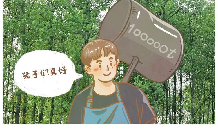 合照|《向往5》最新一期大合照，没见到黄磊身影，张艺兴站在最边边！