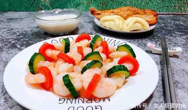 “它”对眼睛特别好,吃它,相当于吃2斤枸杞,保护视网膜防近视