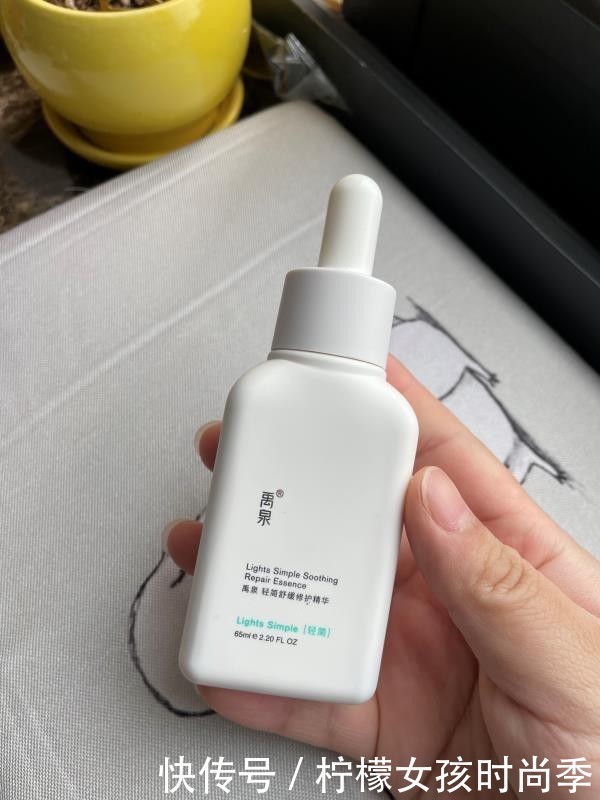 新手必备保姆级护肤知识,别错过!附加好用不贵护肤品推荐|干货 | 保姆级