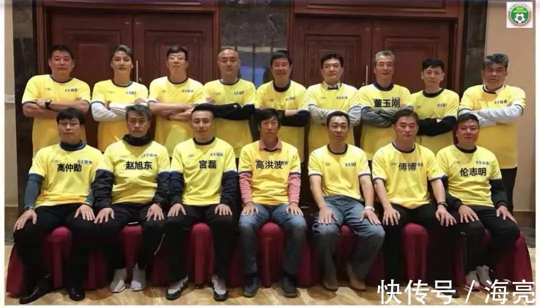 伦志明|大胆猜想,这里或将走出中国未来的足球明星!