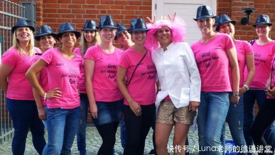 在哪儿结婚都不容易,来看看德国的婚礼传统