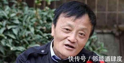真名|他们空有马云的脸,却没有马云的命,第二位至今不肯透露真名!