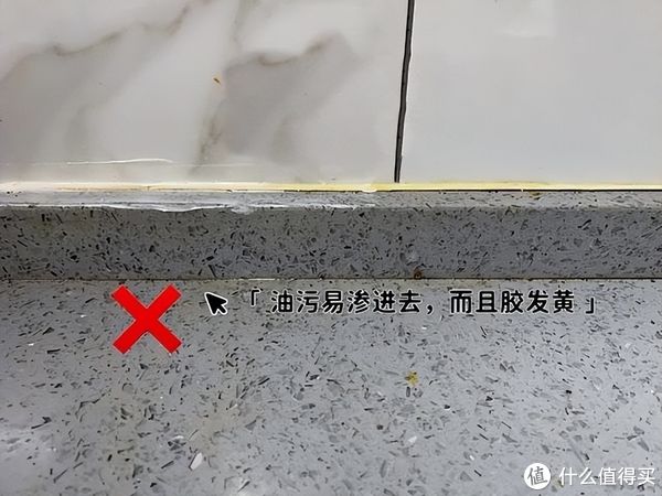 石英石|建议大家:这7个家居设计,是我家踩过的雷,个个都是智商税