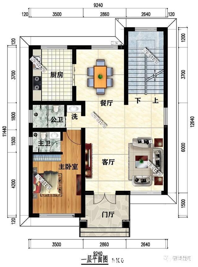 经历了许多风吹雨打,多希望有个安稳的家,可以供我们栖身取暖