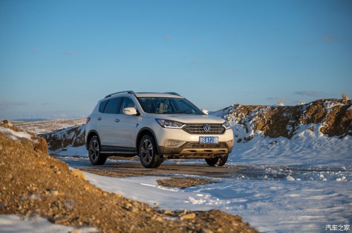 风神#车圈快乐星球#一个人的追星苦旅