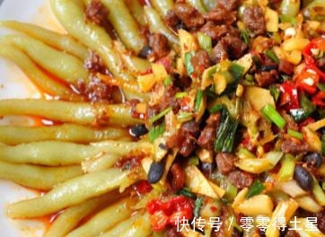 秋天要多吃这个菜,不用炒不凉拌上锅蒸一蒸,上桌汤汁都不剩!