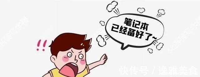 水电费|便宜不限购还是多功能！商住楼是“大坑”还是“馅饼”？