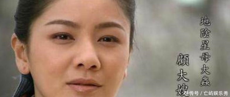 全家|她是梁山女将中结局最惨的,全家被杀,最后还被迫嫁给一色狼!