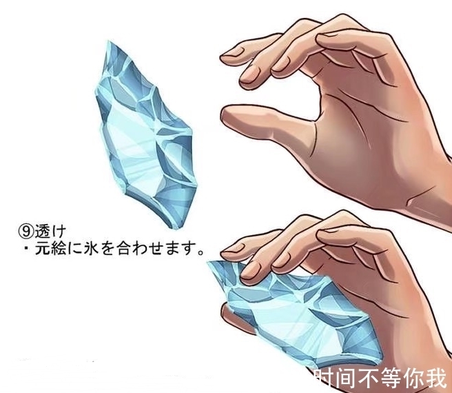 水晶|板绘水晶冰块怎么画？教你动漫水晶冰块画法教程！