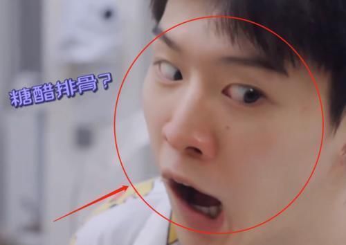 灾难|本以为刘雨昕的糖醋排骨够黑暗了,看到周扬青煎的香肠,灾难现场!